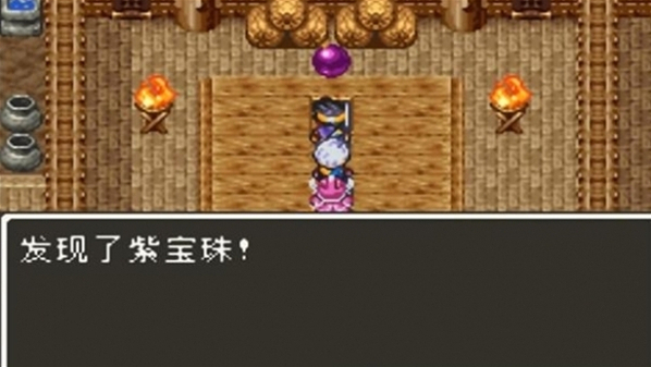 勇者斗惡龍3夢之