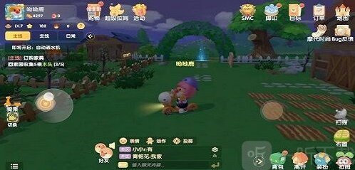 摩尔庄园手游礼包兑换码大全