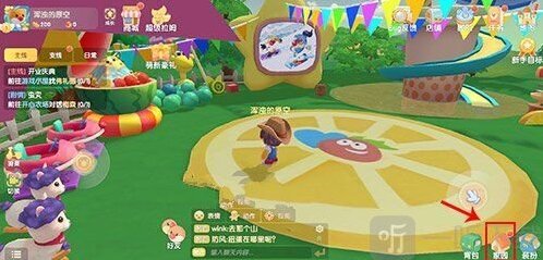 摩尔庄园礼包码