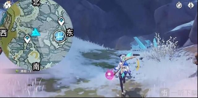 原神无相之冰下面怎么下去 无相之冰解锁攻略