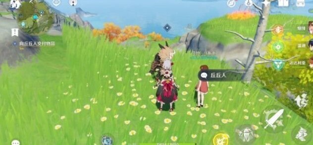 原神折箭觅踪活动第三天任务攻略