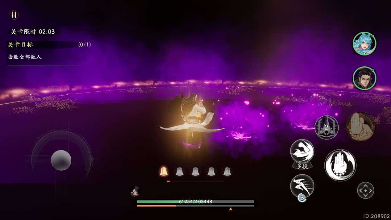 彼岸業(yè)火玩法介紹4