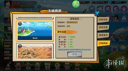 迷失星球經(jīng)典