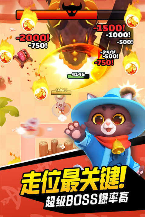 弓箭传说2弓箭传说