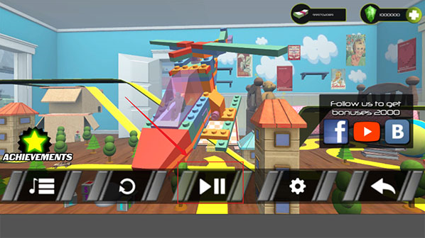 陸軍玩具城下載