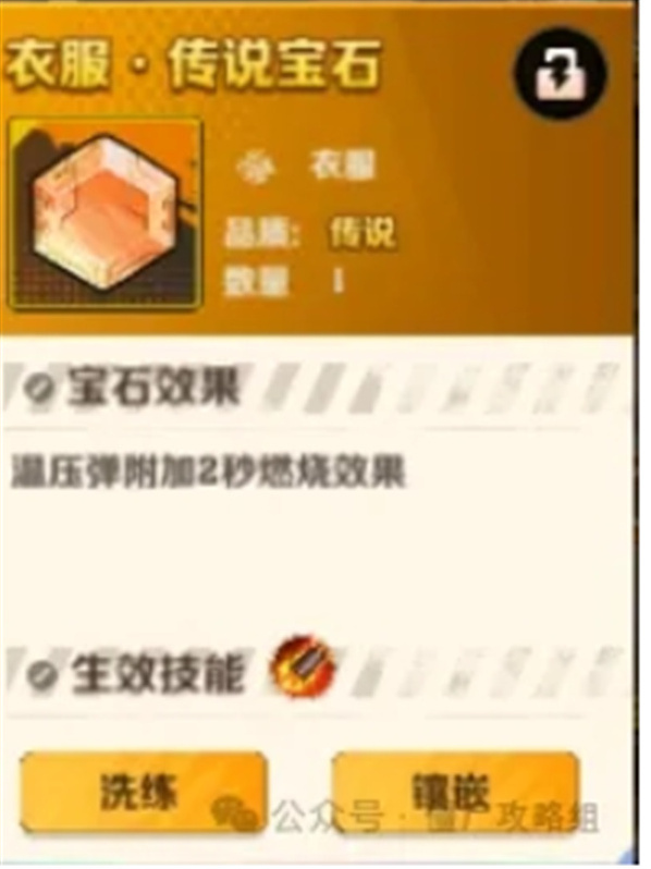 向僵尸开炮彩色