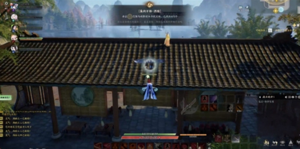 诛仙世界摆放着