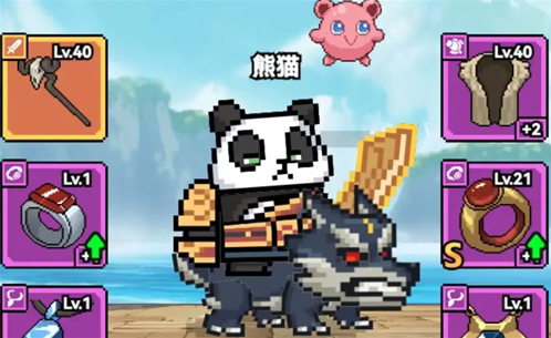 龙傲天模拟器装备