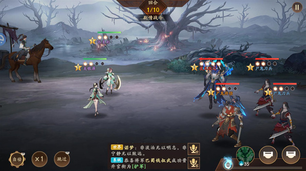 魂战群英礼包码