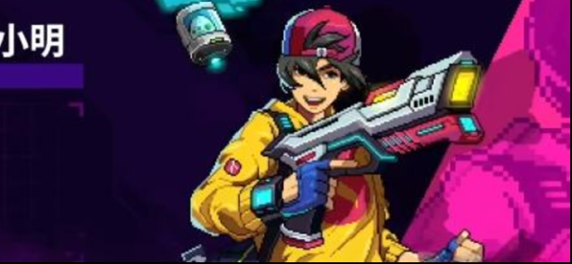 霓虹深渊无限小明技能是什么 霓虹深渊无限小明技能介绍