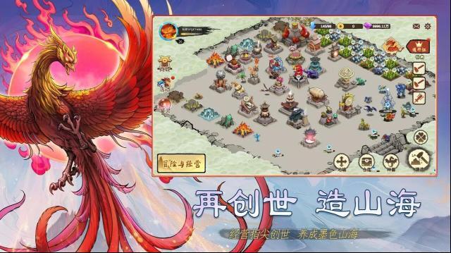 神寵大作戰(zhàn)3冒險