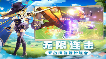 猎龙者之歌玩法