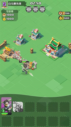 来当小霸王武将