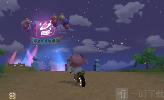 摩尔庄园小摩尔