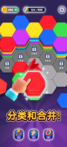 我最愛解壓挑戰(zhàn)