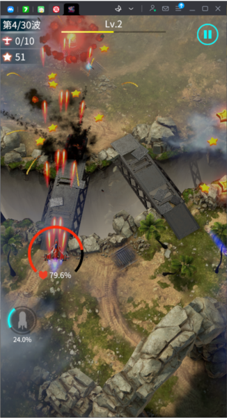 擎天戰(zhàn)機(jī)無限金幣無限鉆石圖片10