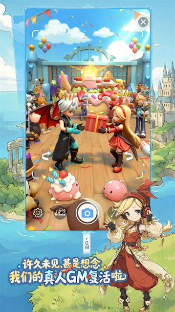 仙境傳說(shuō)重生屬性