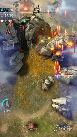 擎天戰(zhàn)機(jī)零氪