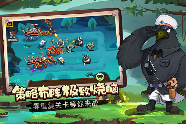 黑貓警長聯(lián)盟玩家