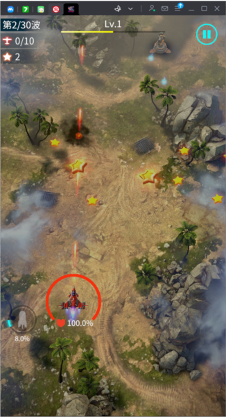 擎天戰(zhàn)機(jī)無限金幣無限鉆石圖片8