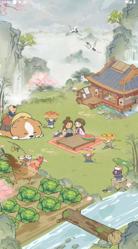 亿亿生辉红包版下载入口