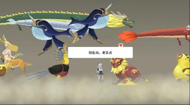 灵契江湖御灵志流派