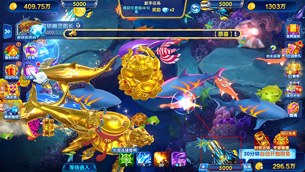 鱼乐达人无限金币版截图2