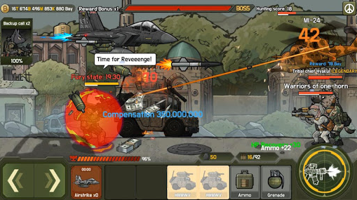 物種戰(zhàn)爭中文