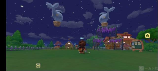 摩尔庄园紫藤花