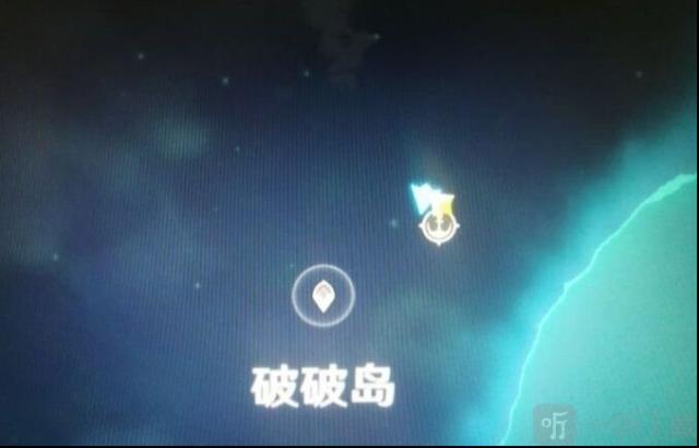 原神回声海螺多久刷新 回声海螺一天几个