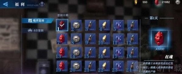 鬼泣巔峰之戰(zhàn)巔峰之戰(zhàn)