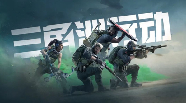 三角洲行動摩斯密碼門怎么開 摩斯密碼門解開攻略