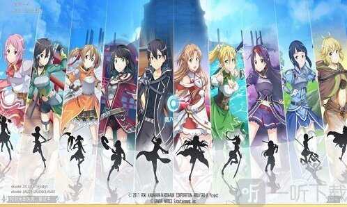 刀剑神域黑衣剑士王牌礼包码