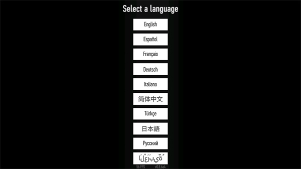 游玩教程截图1