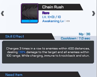 怎么买装备配图1