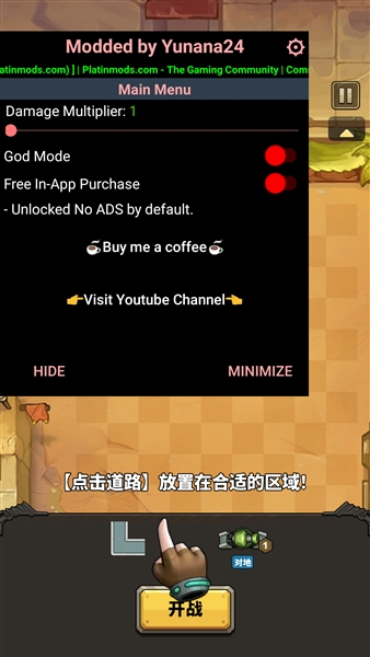 幸运幸存者破解版最新宣传图