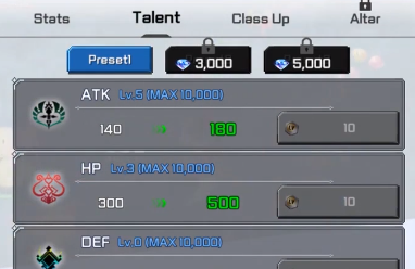 怎么买装备配图2