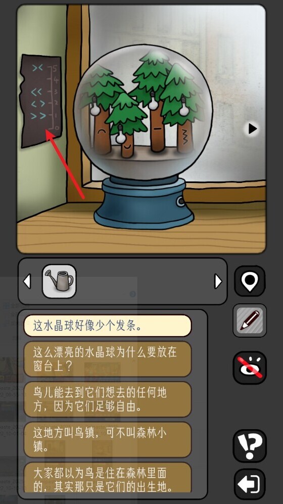 宇宙怪談?lì)伾? height=