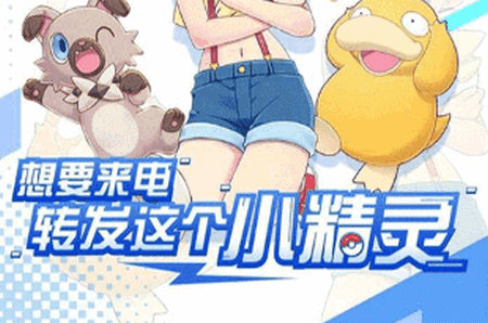 遠(yuǎn)古靈域手游 遠(yuǎn)古靈域手游