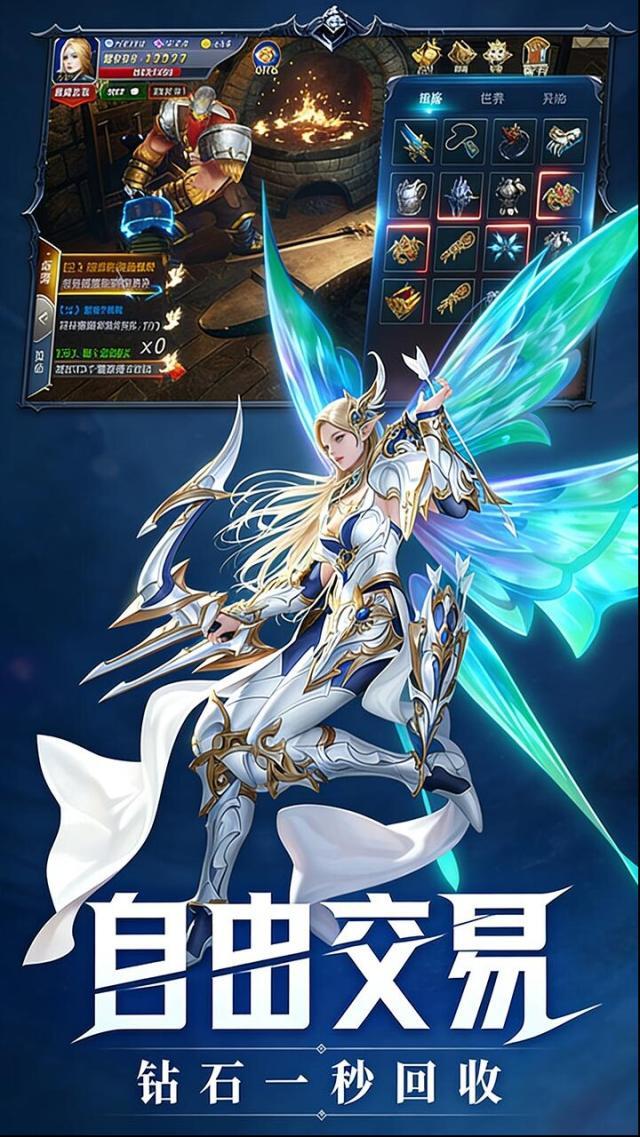 熱血競(jìng)賽戰(zhàn)盟