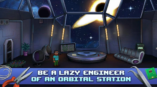 奥德修斯宇宙体验