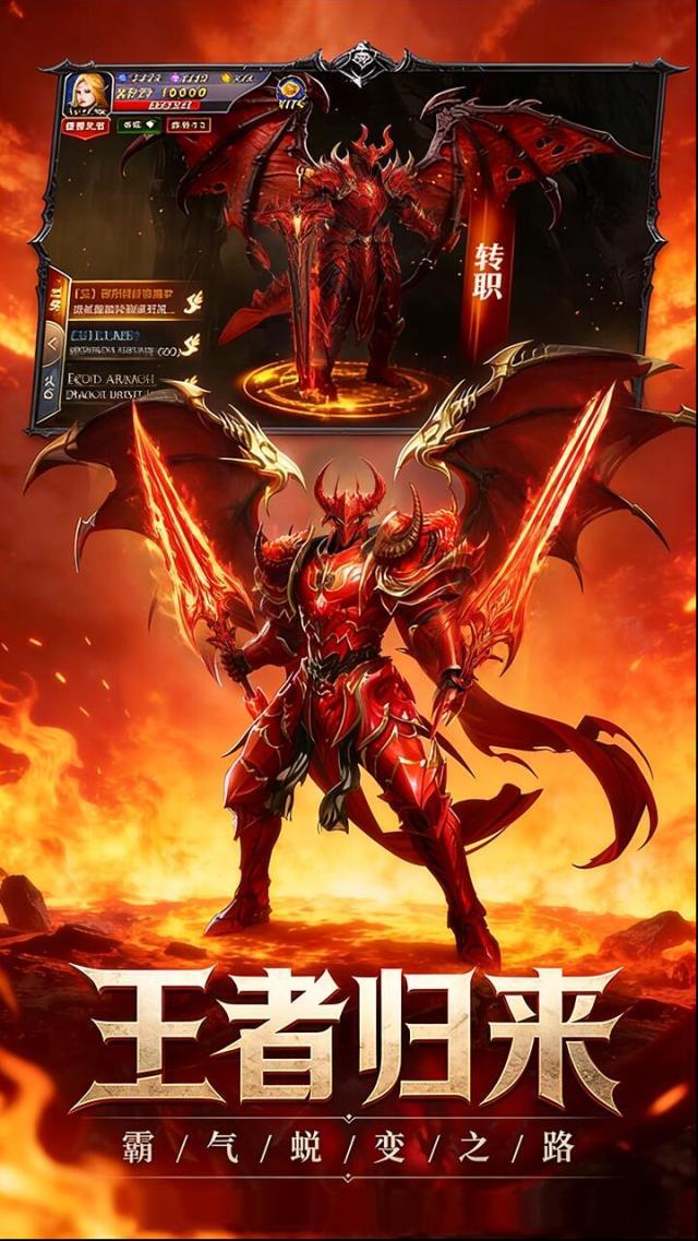 熱血競(jìng)賽經(jīng)典