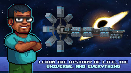 奥德修斯宇宙物品