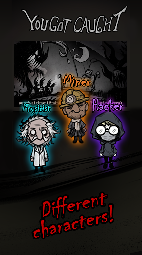 寂静城堡幸存者