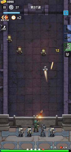 天黑狼来了超武