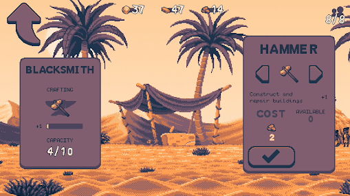 耶利哥崛起泥磚