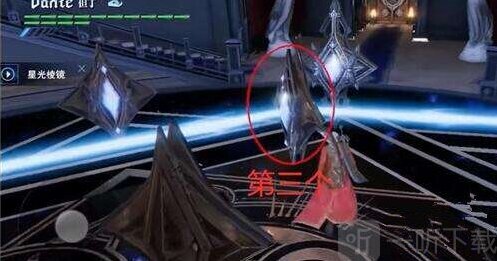 鬼泣巔峰之戰(zhàn)星光