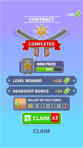 西部狙击手无限金币版图片5