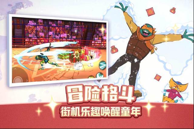 忍者龜歸來忍者龜