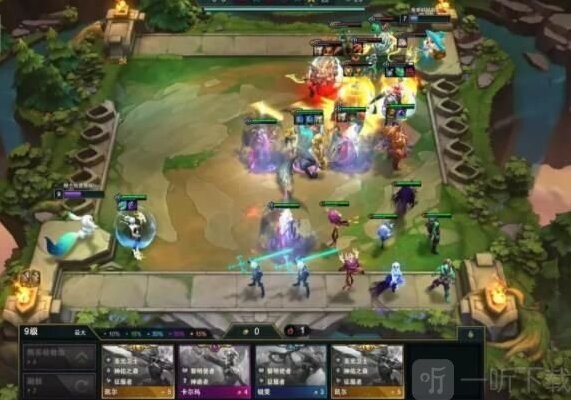 云頂之弈暴風(fēng)大劍